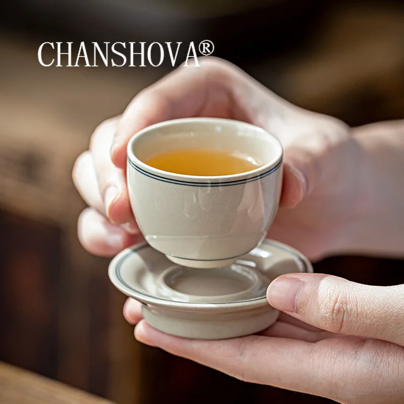 Coffee Tea Sugar Set - CHANSHOVA-Chinese Minimalist Style Ceramic Teacup and