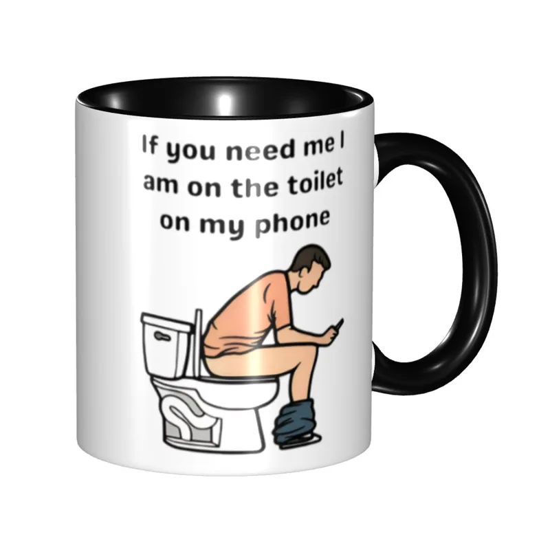 Coffee Tea With Me - If You Need Me I'm On