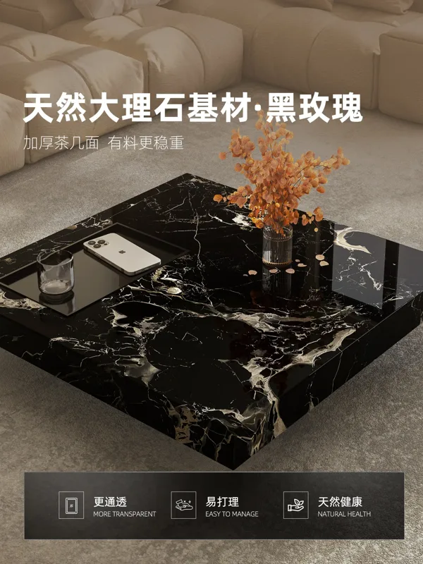 Coffee & Tea Maker Machine - b11-7.2 light luxury marble coffee table
