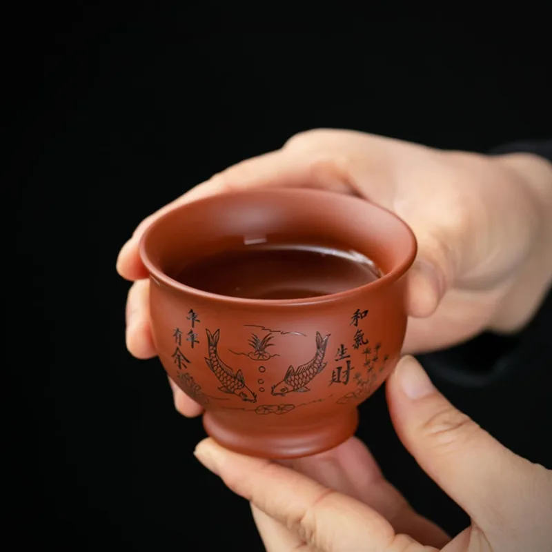 Coffee Tea Sugar Set - Chinese Yixing Purple Clay Teacup Coffee