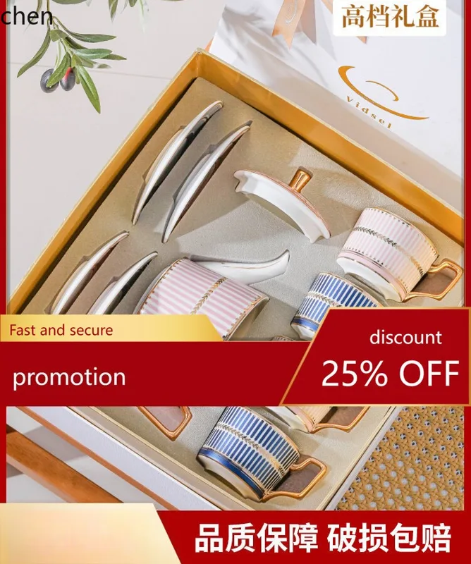 Coffee Tea Or - H1 coffee cup and saucer gift