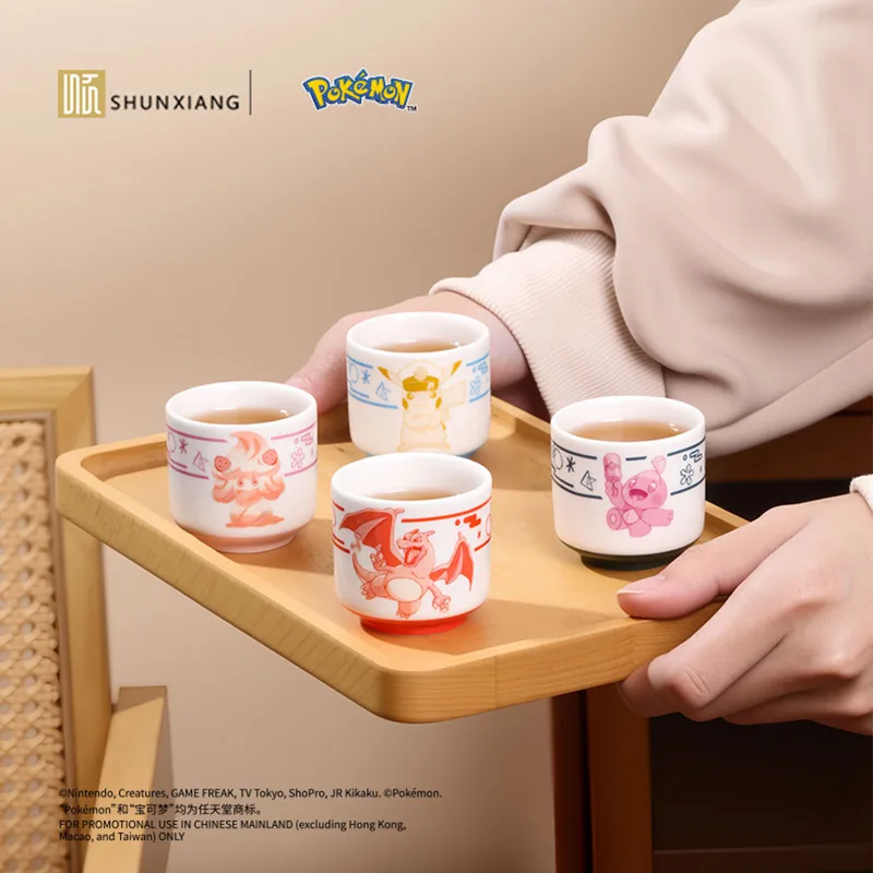 Coffee Tea Friends - SHUNXIANG Pokémon 4pcs Set Ceramic Mug