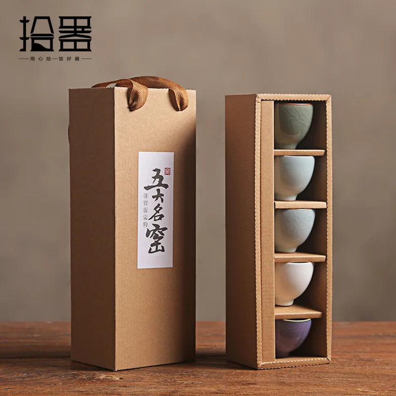 5pcs/set Novelty Ceramic Cup S - Lemon Tea Coffee recension och pris