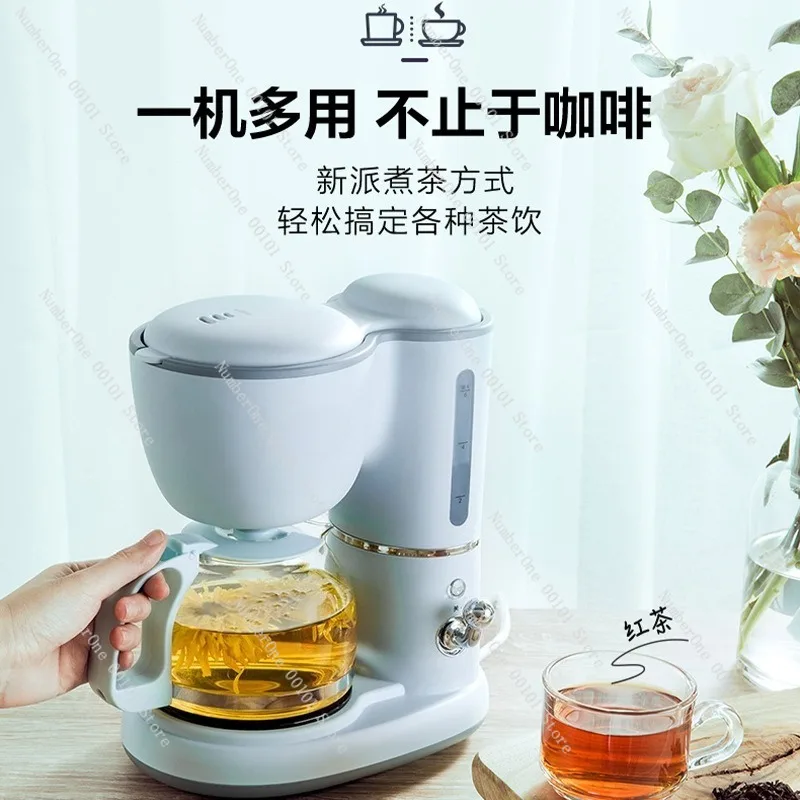 Compact Drip Coffee Maker for  - Coffee Tea Maker recension och pris