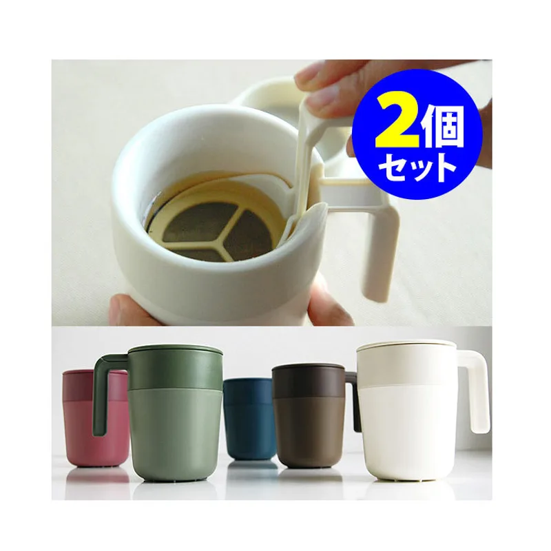 8OZ French Press  Mug Coffee o - Coffee Tea Or recension och pris