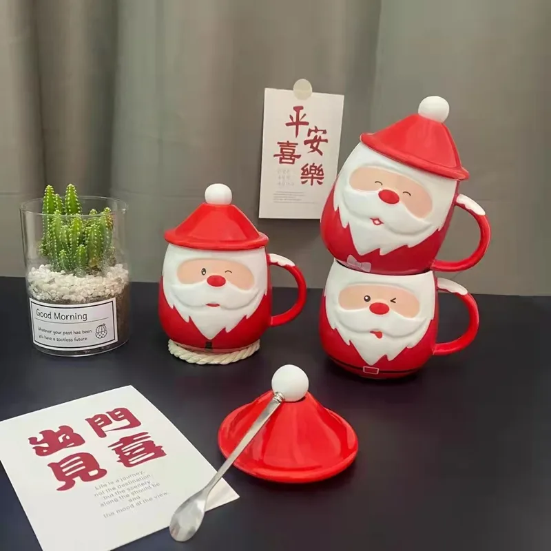 Creative Cute Cartoon Christma - Coffee Tea Friends recension och pris