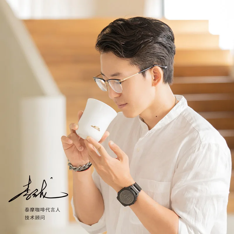 TIMEMORE Manna tasting cup Sme - Coffee Tea Sugar Set recension och pris