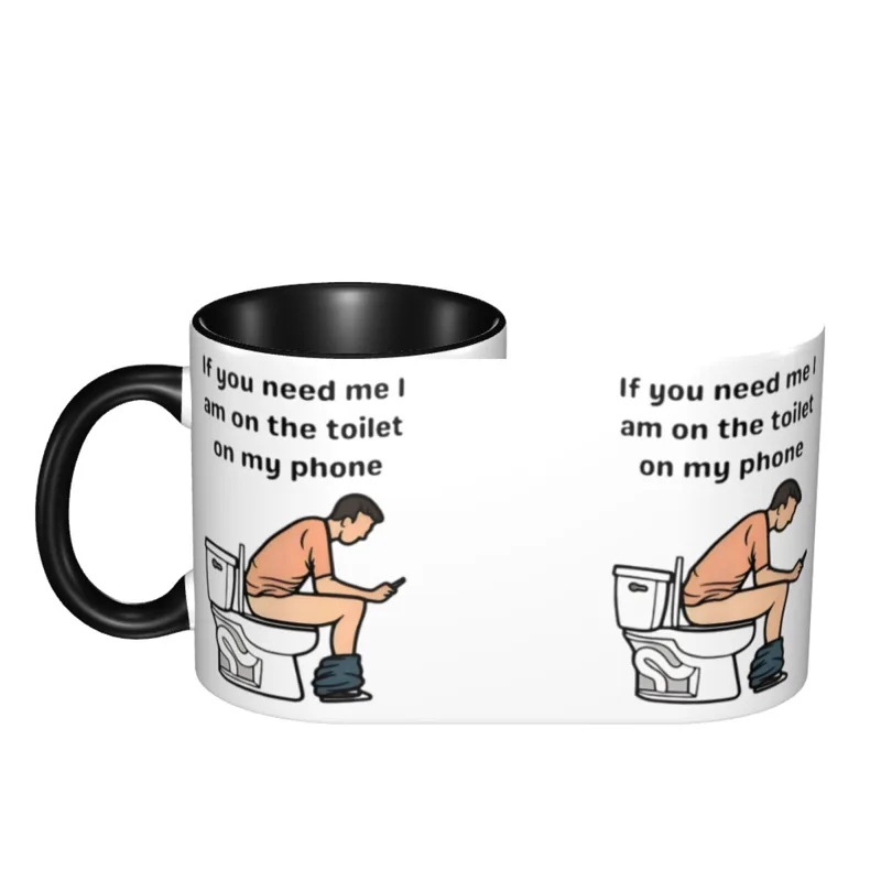 If You Need Me I'm On The Toil - Coffee Tea With Me recension och pris
