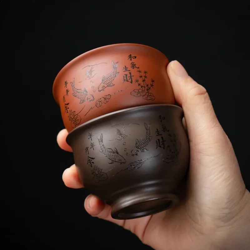 Chinese Yixing Purple Clay Tea - Coffee Tea Sugar Set recension och pris
