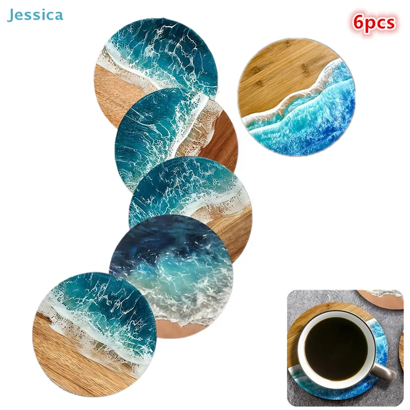 ♥Ocean Wave & Wood Grain Coast - Coffee Tea Sugar Set recension och pris
