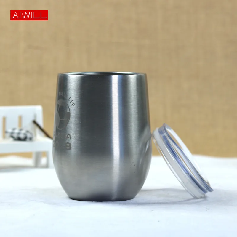 AIWILL NEW 304 Stainless Steel - Coffee Tea Friends recension och pris
