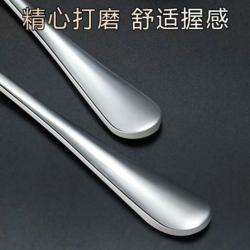 6PCS 20cm Long-handled spoon,  - Coffee & Tea Maker Machine recension och pris