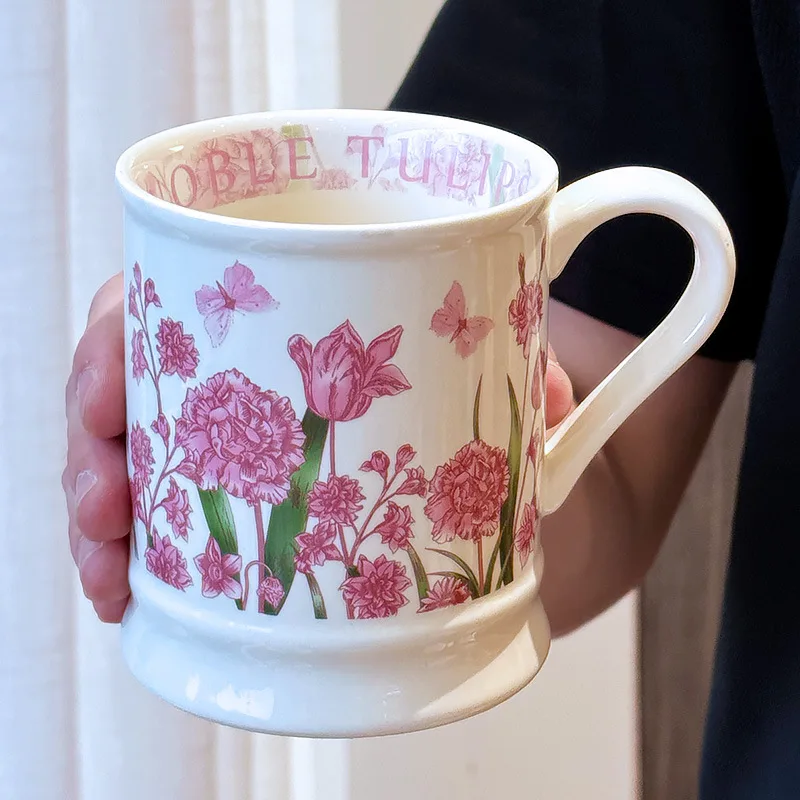 Design Cup High-end Retro Oil  - Coffee Tea Friends recension och pris