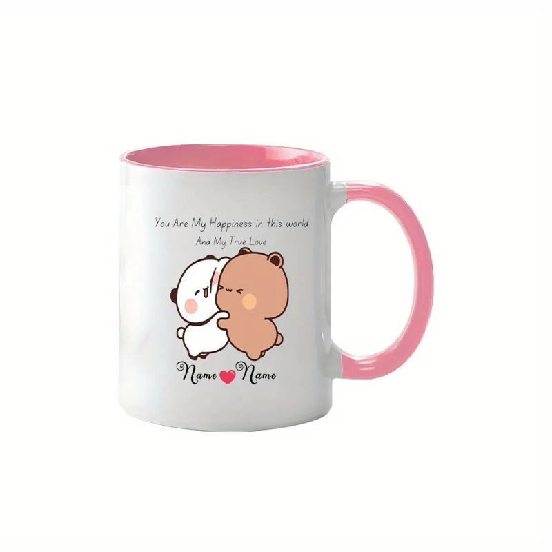 Personalized Romantic Couple M - Coffee Tea Or recension och pris