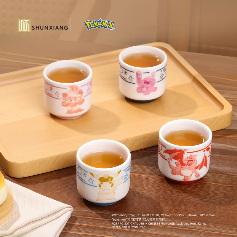 SHUNXIANG Pokémon 4pcs Set Cer - Coffee Tea Friends recension och pris