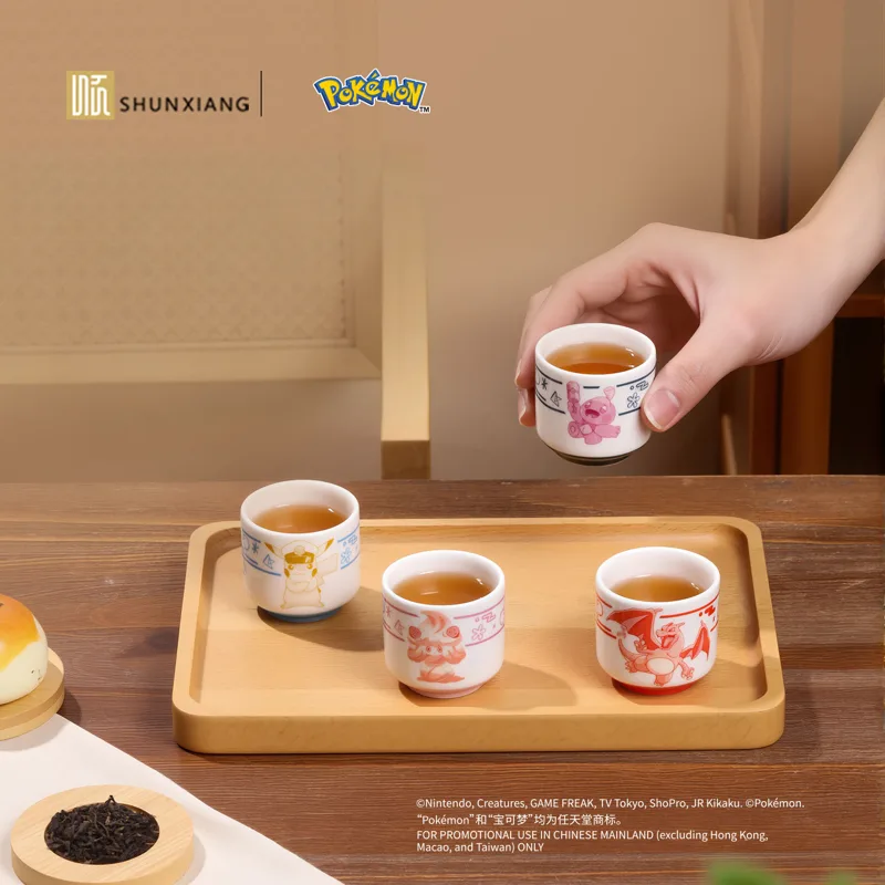 SHUNXIANG Pokémon 4pcs Set Cer - Coffee Tea Friends recension och pris