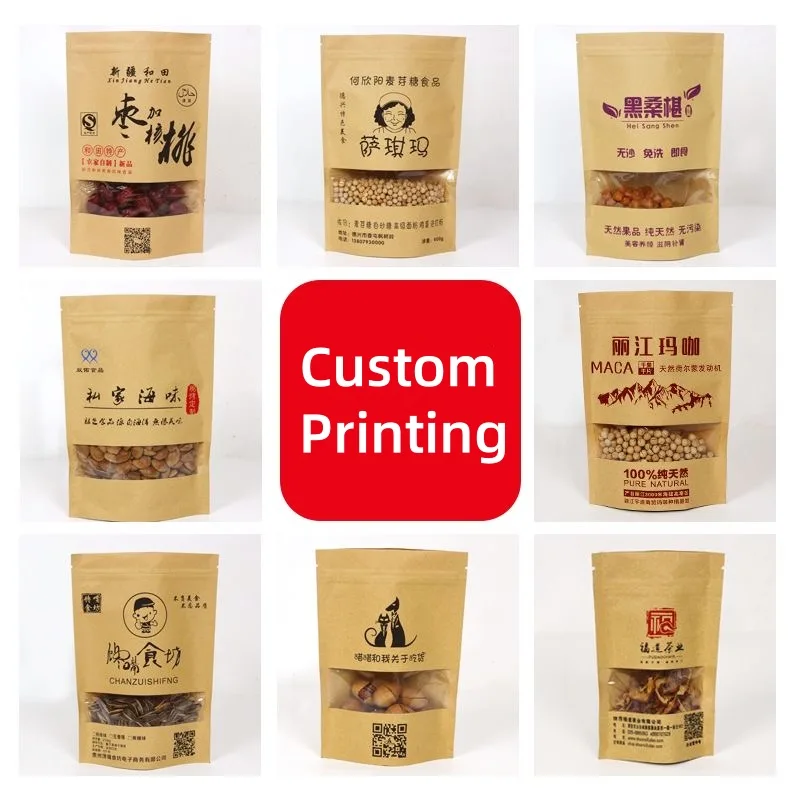 Customized Packaging Bulk Alum - Coffee Tea House recension och pris