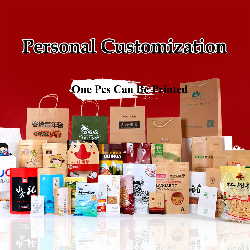 Customed Printing Aluminum Foi - Coffee Tea House recension och pris