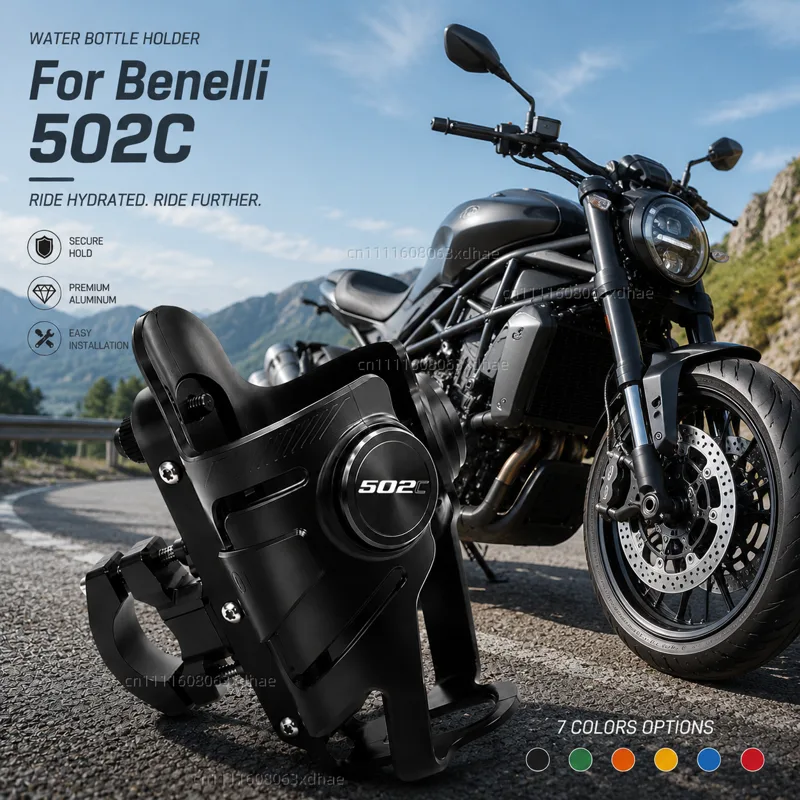 Motorcycle Water Bottle Holder - Coffee Tea Holders recension och pris
