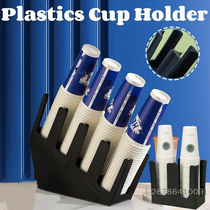 ⚑Plastics Cup Holder Milktea C - Coffee Tea Holders recension och pris
