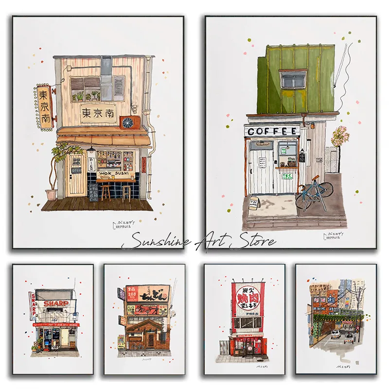 Traditional Japanese Building  - Coffee Tea Poster recension och pris