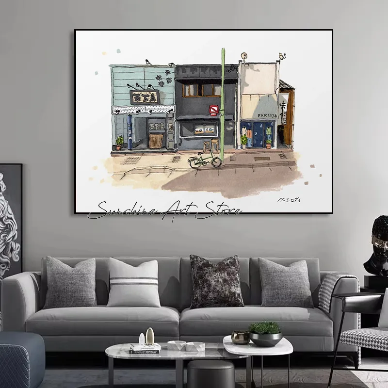 Traditional Japanese Building  - Coffee Tea Poster recension och pris