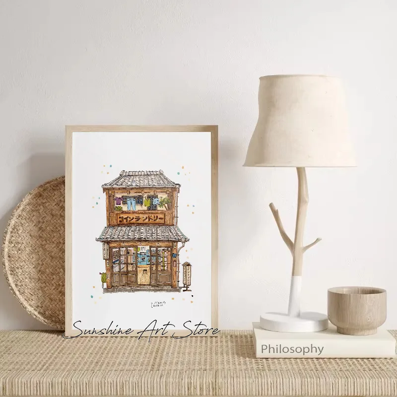 Traditional Japanese Building  - Coffee Tea Poster recension och pris