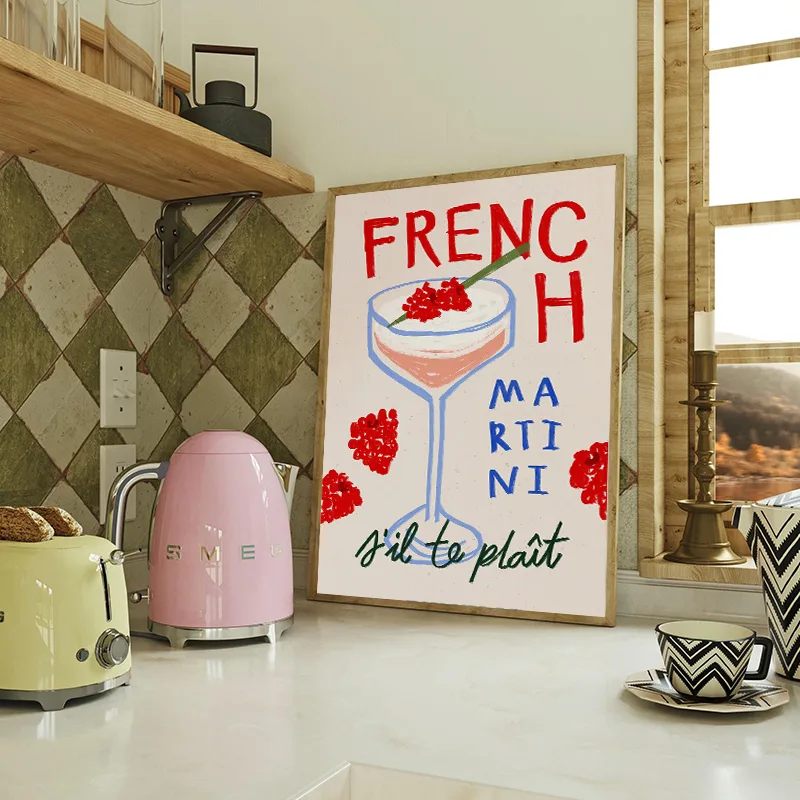 1pc frameless Abstract Afterno - Coffee Tea Poster recension och pris